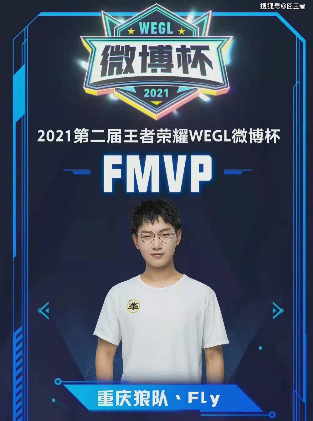 了令人唏嘘 了令人唏嘘