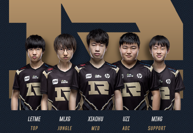 他的球衣胸 他的球衣胸