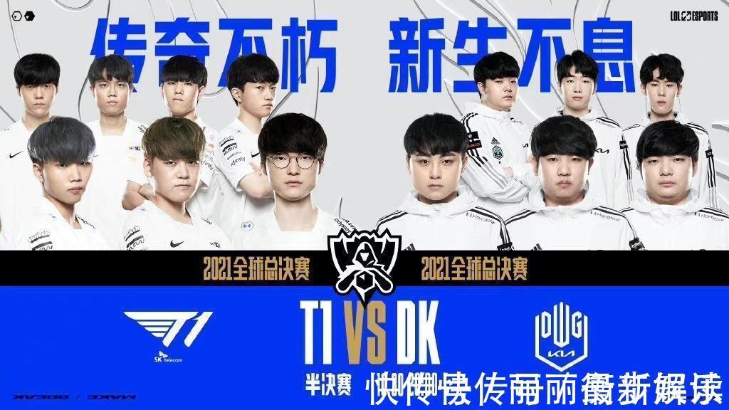 了同城劲敌 了同城劲敌