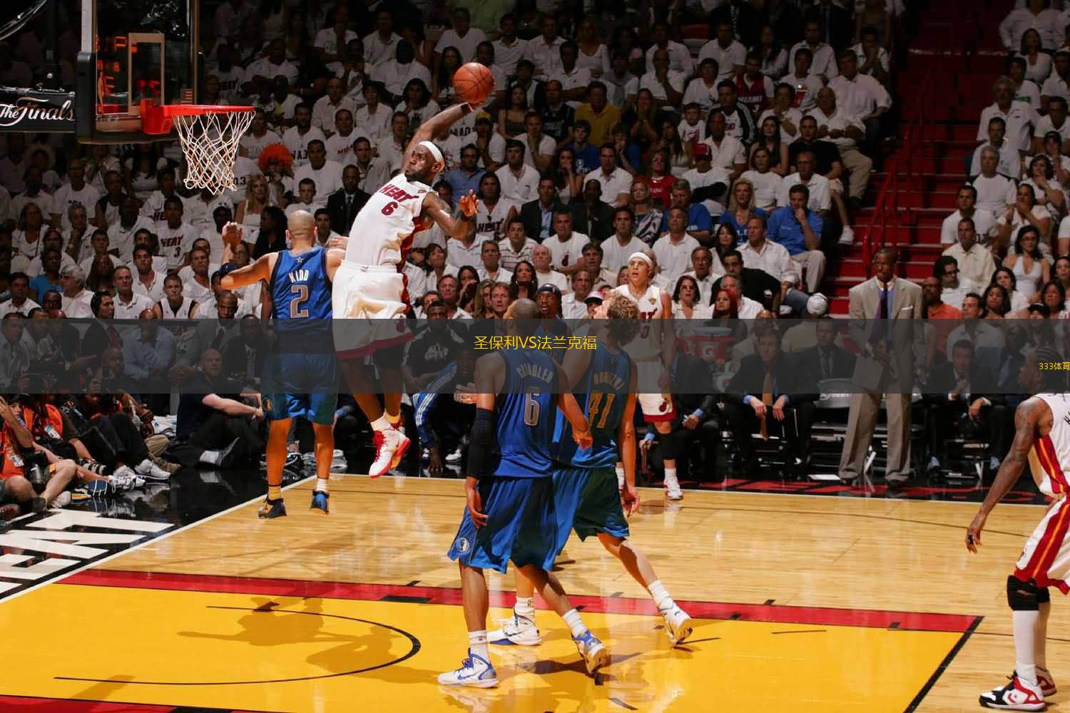 可部分对冲 可部分对冲