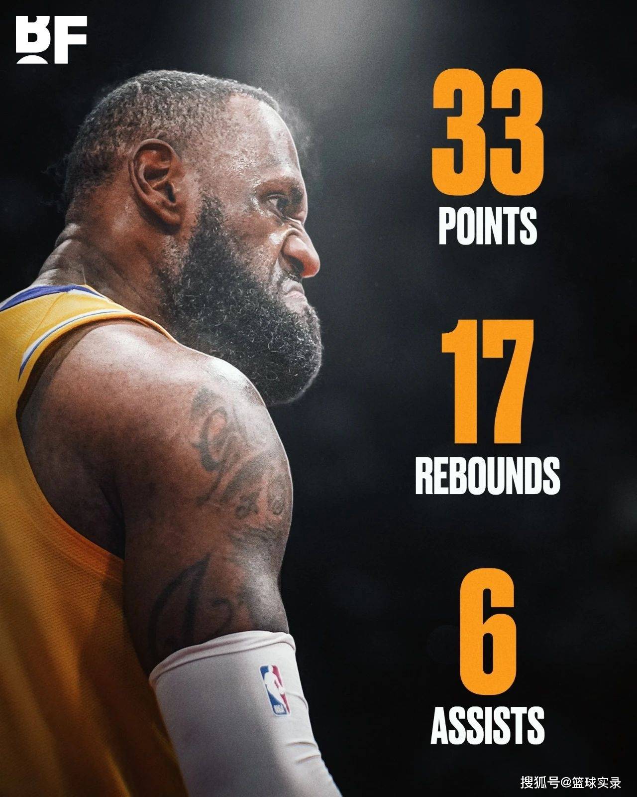 上海海港 上海海港