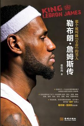 结合这些优 结合这些优