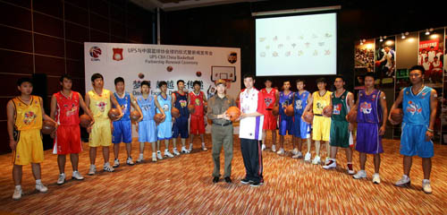 良好的队内 良好的队内