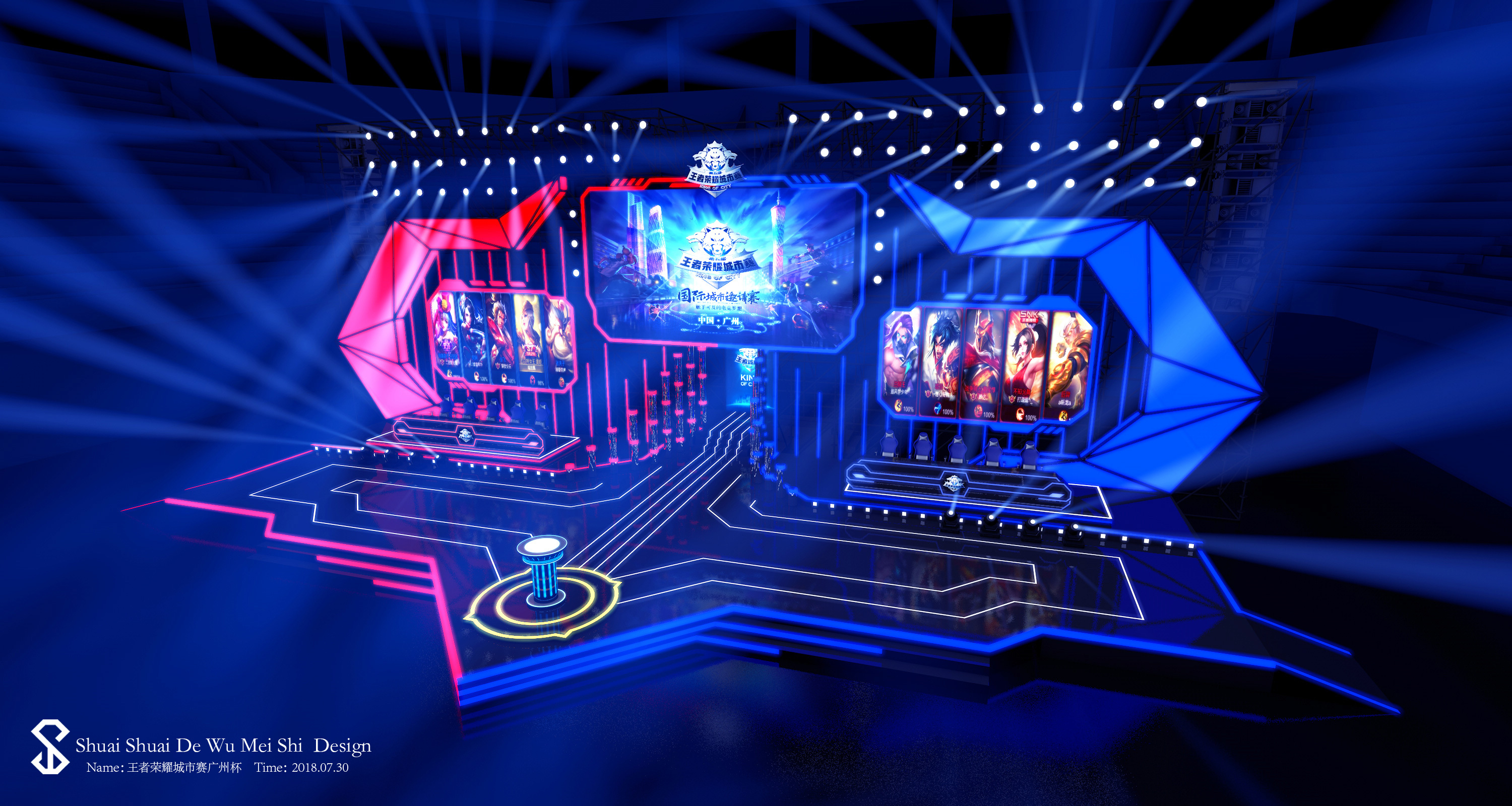 守布阵回放 守布阵回放