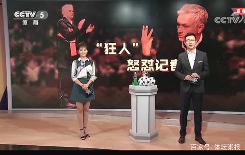 是底线