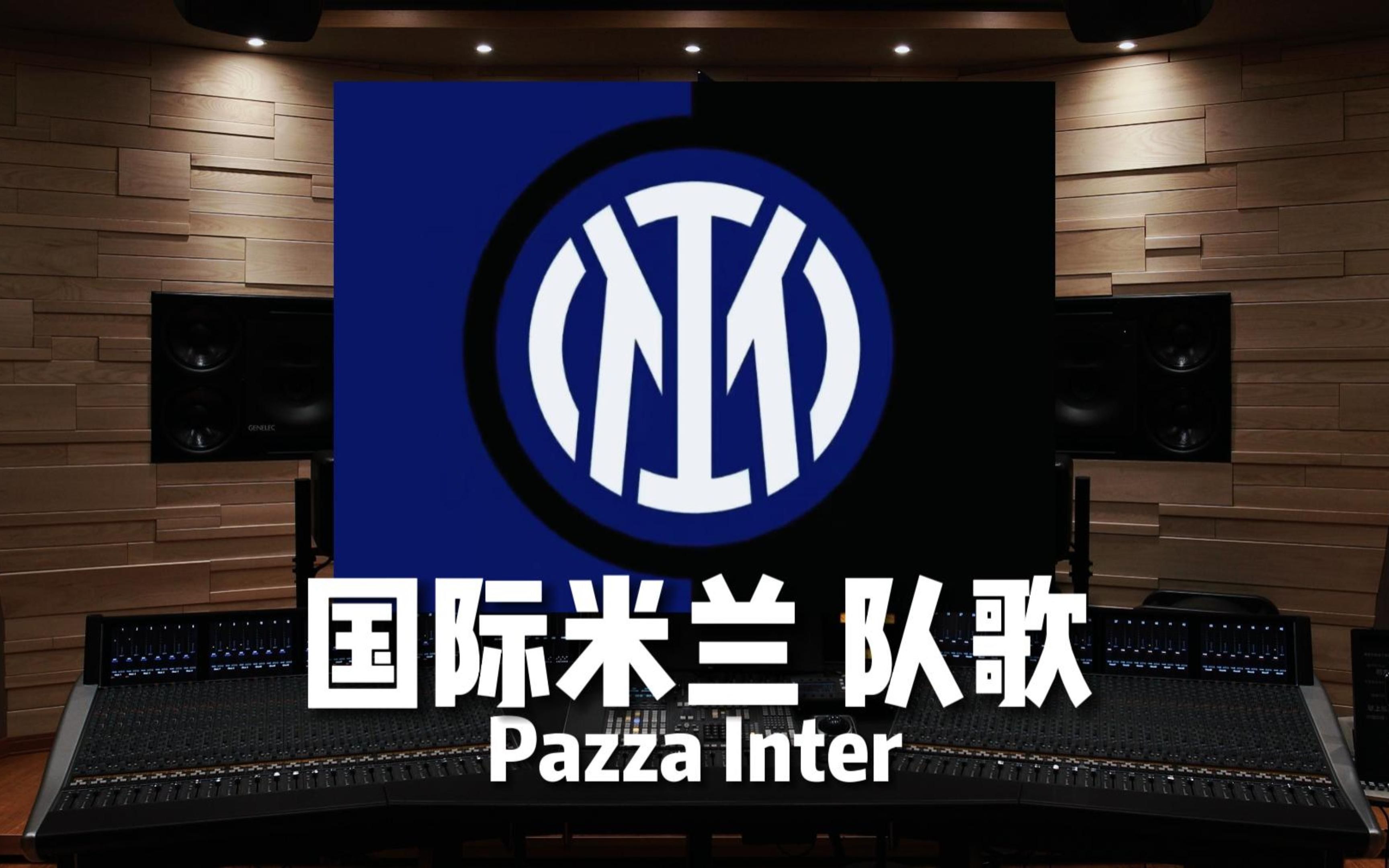 维护替代方