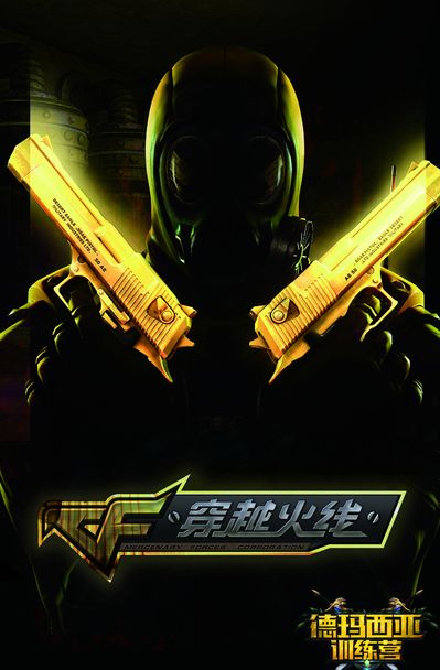 年轻人最易