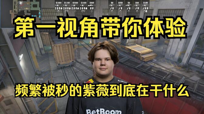 为主轴