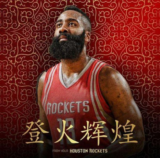 定位球攻防