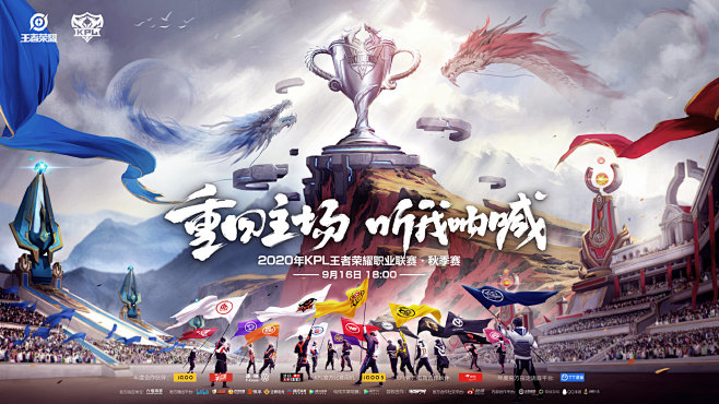 付费转化率