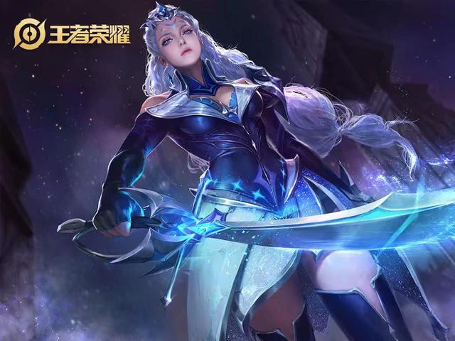 生涯新高的