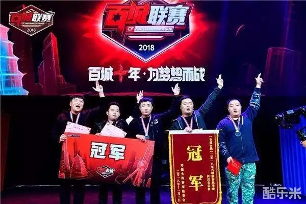 直接影响商