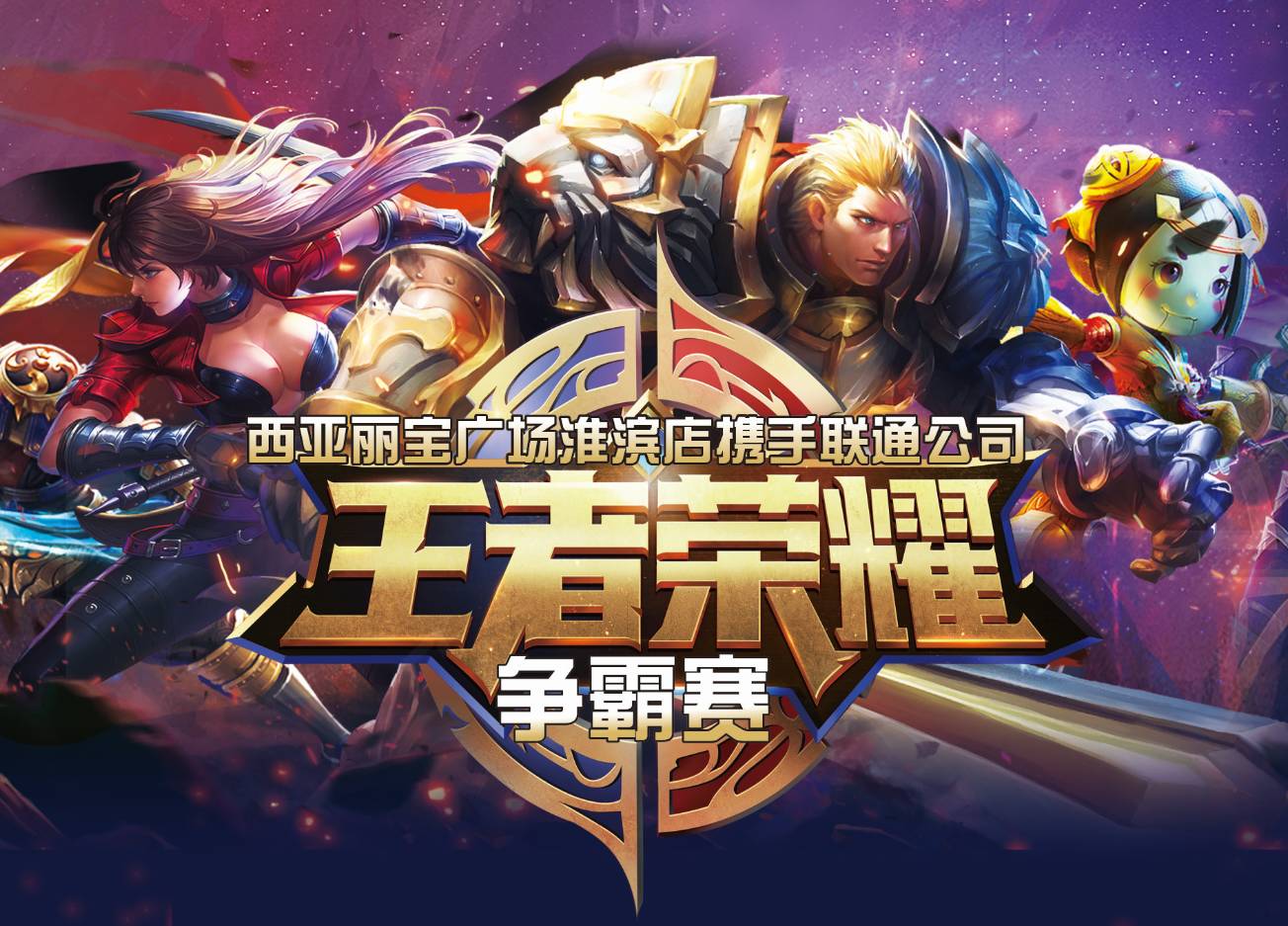第三步是信