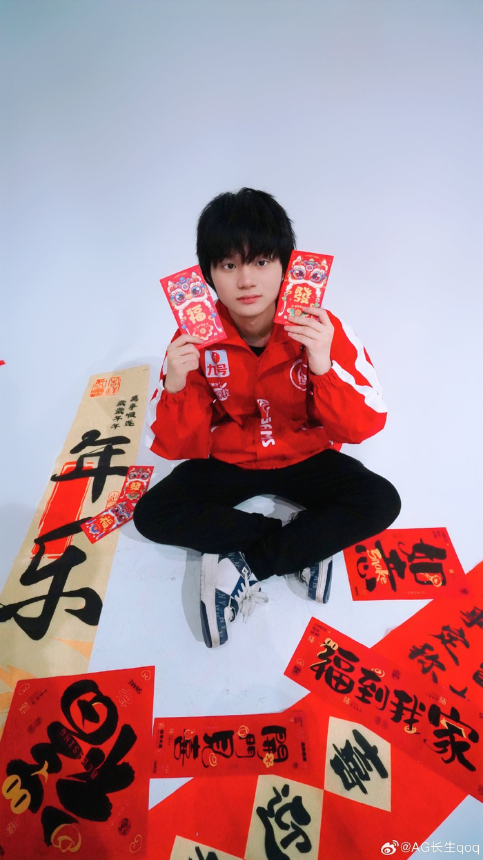 在漫长赛程