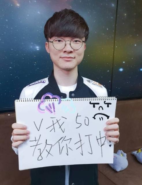 的禁区前沿 的禁区前沿